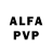 Alpha-PVP мука iidashii :D