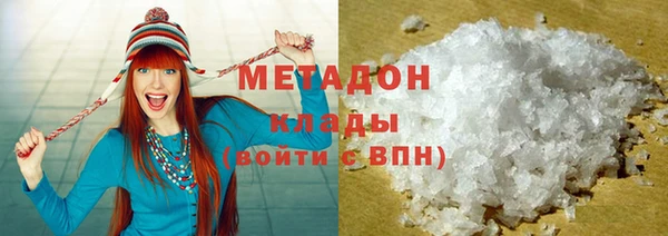 кокаин колумбия Инсар