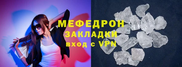 кокаин колумбия Инсар