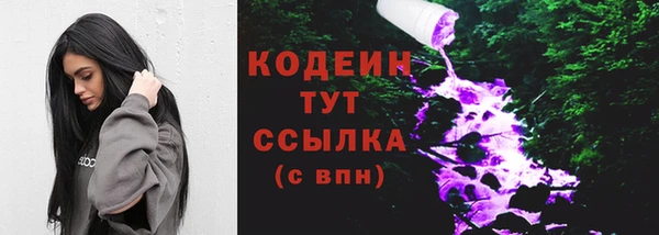 кокаин колумбия Инсар