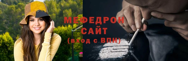 кокаин колумбия Инсар