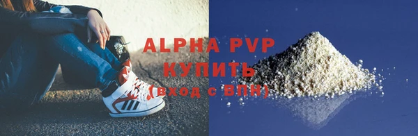 кокаин колумбия Инсар