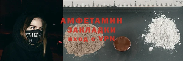 кокаин колумбия Инсар