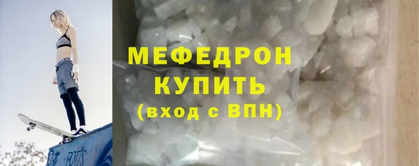 кокаин колумбия Инсар