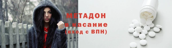 кокаин колумбия Инсар