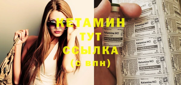 альфа пвп Иннополис
