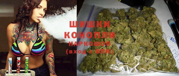 альфа пвп Иннополис