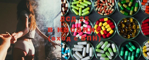 кокаин колумбия Инсар