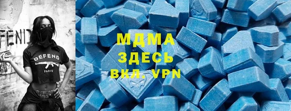 кокаин колумбия Инсар