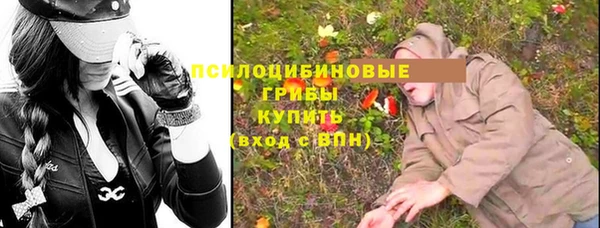 альфа пвп Иннополис