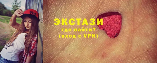альфа пвп Иннополис