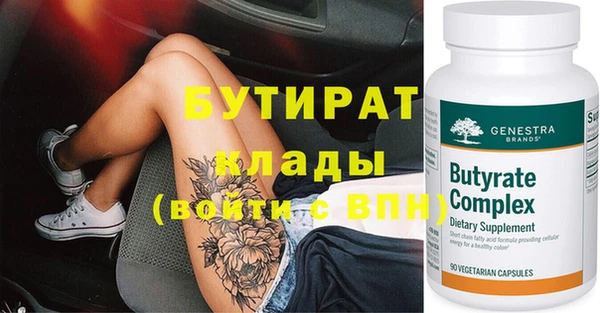 кокаин колумбия Инсар