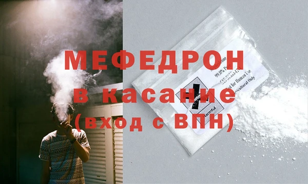 альфа пвп Иннополис