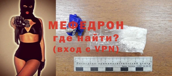 кокаин колумбия Инсар