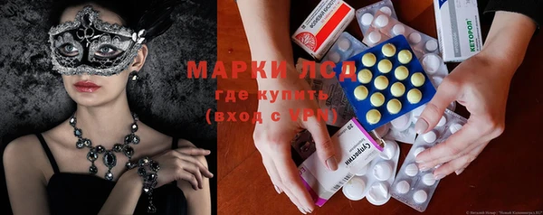 кокаин колумбия Инсар
