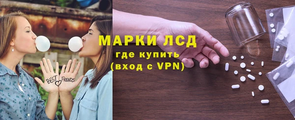 кокаин колумбия Инсар