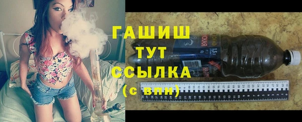 альфа пвп Иннополис