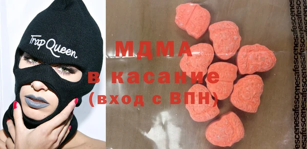 кокаин колумбия Инсар
